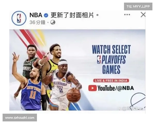 NBA新赛季开幕在即 球迷热议最具看点球队与球员表现 NBA新赛季开幕在即 球迷热议最具看点球队与球员表现