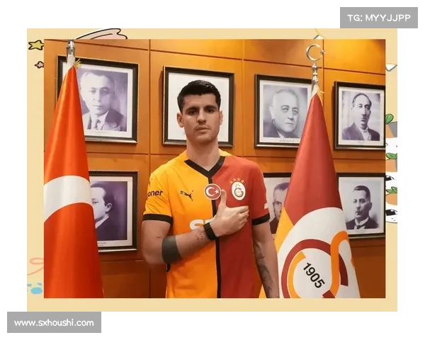 斯基拉：莫拉塔要求加拉塔萨雷尽快出售他并只愿加盟科莫