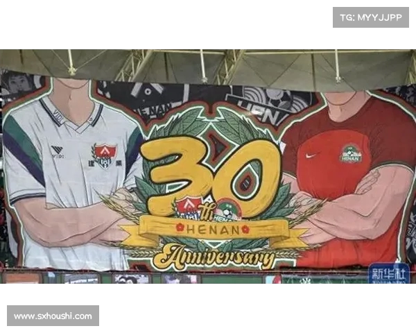 法甲新赛季即将开幕 各队备战进入冲刺阶段球迷热情高涨 法甲新赛季即将开幕 各队备战进入冲刺阶段球迷热情高涨