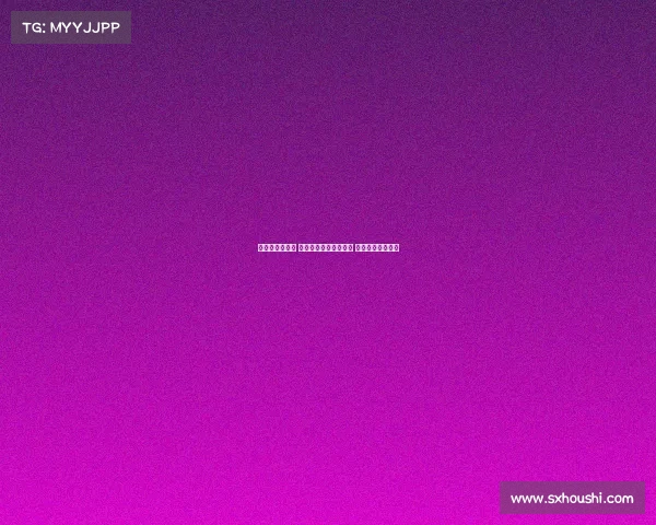 预选赛激战正酣 各支队伍争夺晋级资格 展望世界杯新征程 预选赛激战正酣 各支队伍争夺晋级资格 展望世界杯新征程