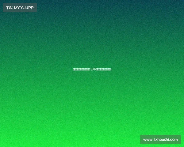 马内踩门将肚子引发争议 VAR介入判红牌升级为黄牌 马内踩门将肚子引发争议 VAR介入判红牌升级为黄牌