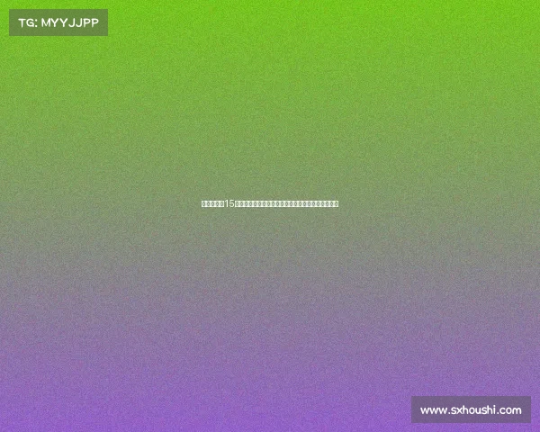 鲁媒报道：15岁小将刘凯源启程赴西班牙加盟黄潜梯队开启新征程