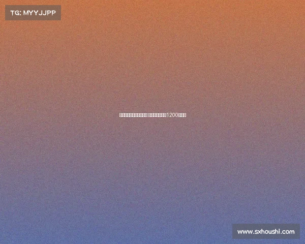 阿贾克斯即将签下板仓滉 转会费最高可达1200万欧元 阿贾克斯即将签下板仓滉 转会费最高可达1200万欧元