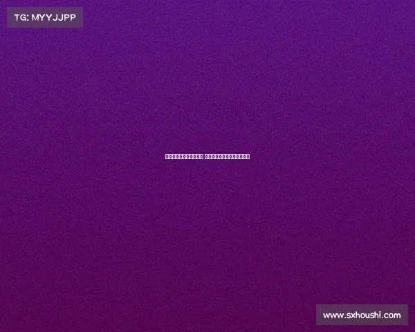 贝林厄姆手术后恢复良好 预计十月底复出迎战国家德比